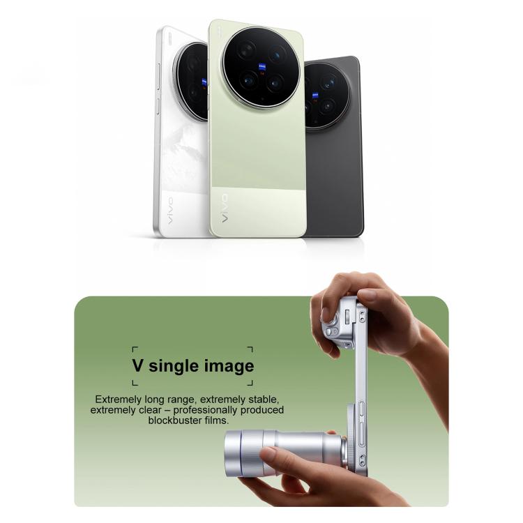 vivo X300 Ultra, 16GB+512GB, 6.82 inch OriginOS 6 Android 16 Snapdragon 8 Elite Gen 5 Octa Core, OTG, NFC, Network: 5G, 16GB+512GB