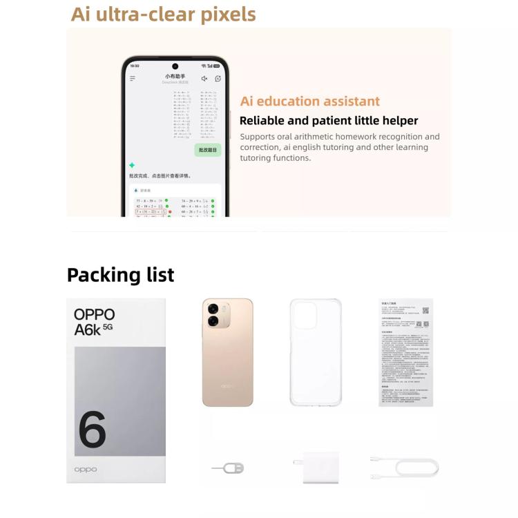 OPPO A6k 5G, 8GB+512GB, Side Fingerprint, 6.75 inch ColorOS 15 MediaTek Dimensity 6300 Octa Core, OTG, Network: 5G, 8GB+512GB