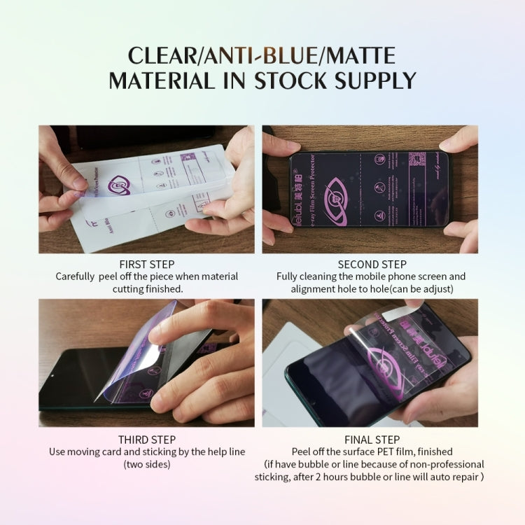 50 PCS 30 x 20cm Tablet Fosted TPU Soft Hydrogel Film Supplies for Intelligent Protector Cutter, 30 x 20cm Fosted Film