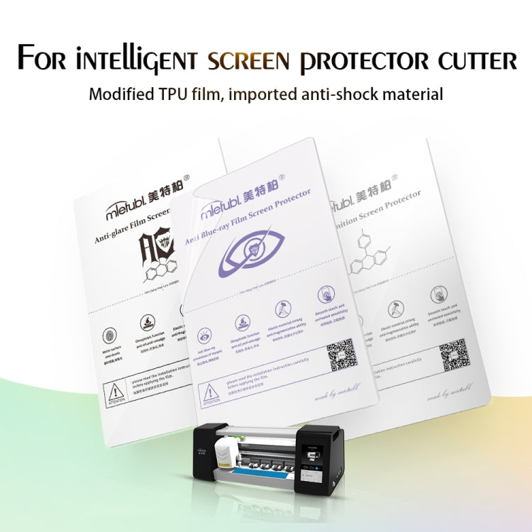 50 PCS 30 x 20cm Tablet Anti Blue-ray TPU Soft Hydrogel Film Supplies for Intelligent Protector Cutter, 30 x 20cm Anti Blue-ray Film – TPU