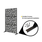 Metal Indoor/Outdoor Privacy Screen 90cm x 180cm - Maze
