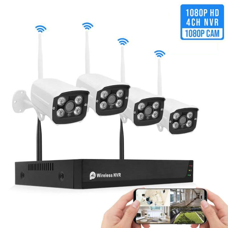 QS200-4 2.0MP 1080P HD Network Video Recorder Wireless Camera Set Default Title