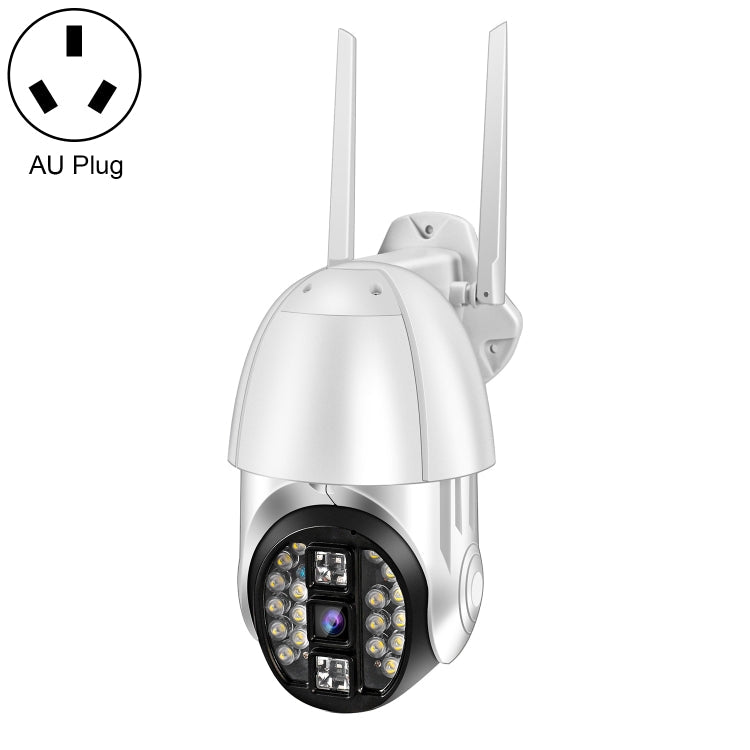 QX33 1080P Panoramic PTZ 360 Degree Rotating WIFI Camera, Support Day and Night Full Color & Two-way Voice Intercom & Motion Detection Alarm & Video Playback & 64GB TF Card, AU Plug, QX33 QX33 NC1567AU