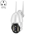 QX33 1080P Panoramic PTZ 360 Degree Rotating WIFI Camera, Support Day and Night Full Color & Two-way Voice Intercom & Motion Detection Alarm & Video Playback & 64GB TF Card, AU Plug, QX33 QX33 NC1567AU