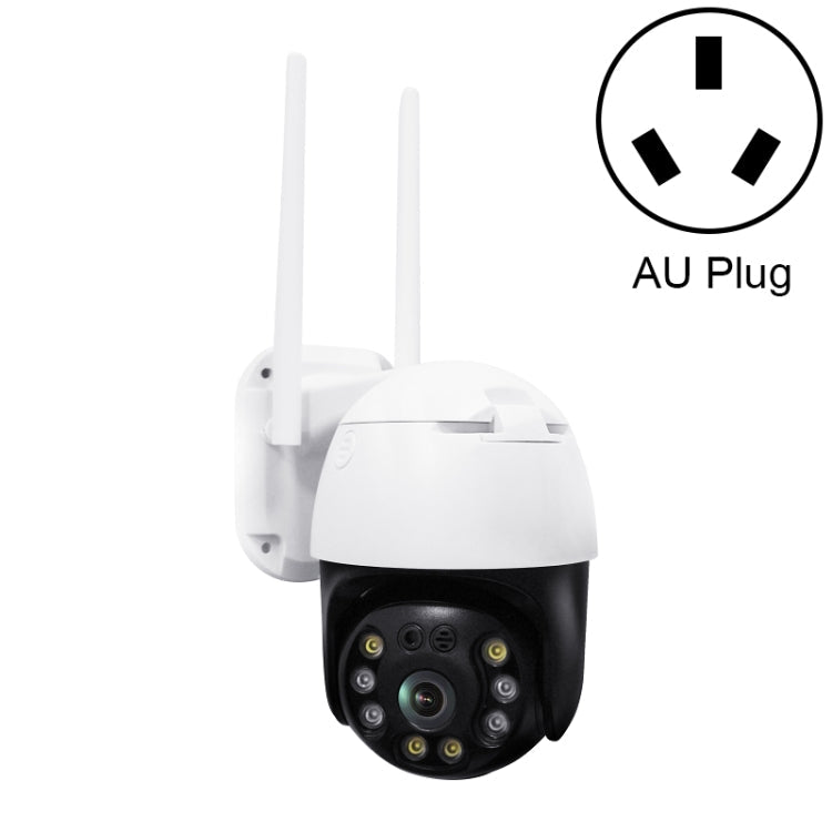 QX36 1080P 3.0MP 3.6mm Lens IP65 Waterproof PTZ 360 Degree Rotating WIFI Camera, Support Day and Night Full Color & Two-way Voice Intercom & Motion Humanoid Detection & Video Playback & 128GB TF Card, AU Plug, QX36 QX36 NC1568AU