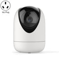 YT47 HD Wireless Indoor Network Shaking Head Camera, Support Motion Detection & Infrared Night Vision & Micro SD Card, AU Plug, YT47 YT47 NC1576AU