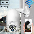 Q10 Outdoor Mobile Phone Remotely Rotate Wireless WiFi 10 Lights IR Night Vision HD Camera, Support Motion Detection Video / Alarm & Recording, UK Plug, Q10 IR Night Vision Q10 IR Night Vision NC2663B