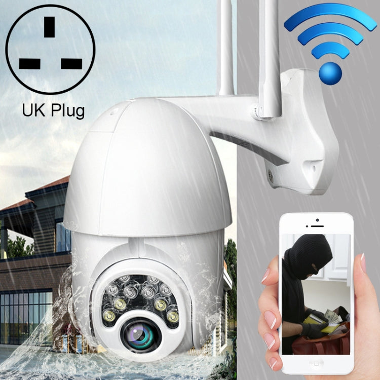 Q10 Outdoor Mobile Phone Remotely Rotate Wireless WiFi 10 Lights IR Night Vision HD Camera, Support Motion Detection Video / Alarm & Recording, UK Plug, Q10 IR Night Vision – Waterproof Q10 IR Night Vision NC2663D