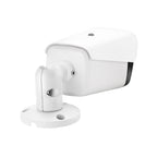 633H2 / A 1080P 3.6mm Lens CCTV DVR Surveillance System IP66 Weatherproof Indoor Security Bullet Camera with 6 LED Array, Support Night Vision, 633H2 / A White