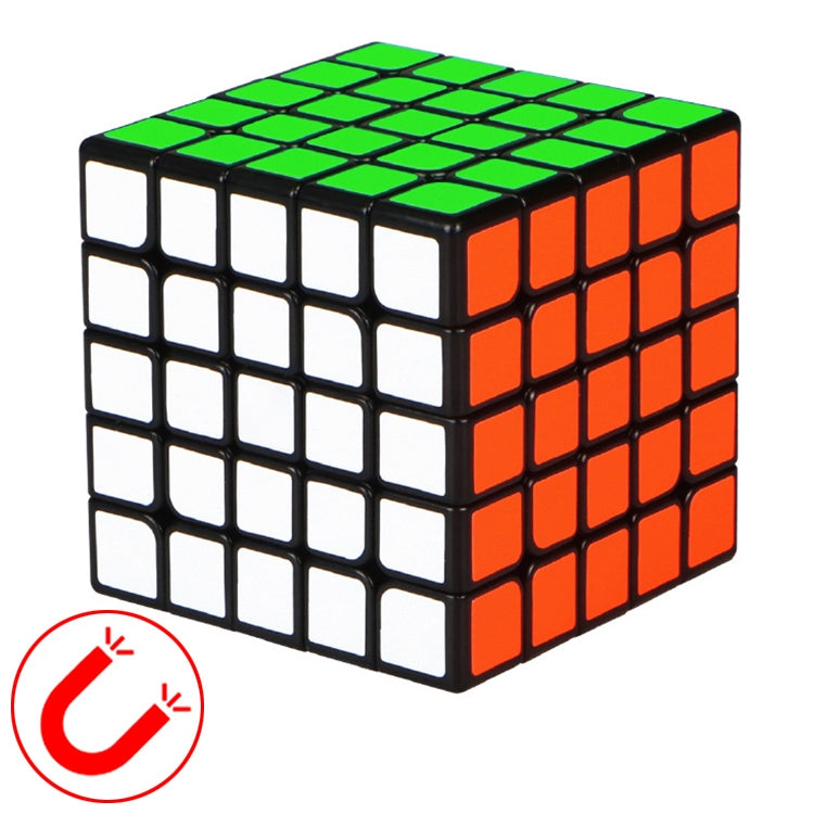 Moyu QIYI M Series Magnetic Speed Magic Cube Five Layers Cube Puzzle Toys, Five Layers Five Layers Black