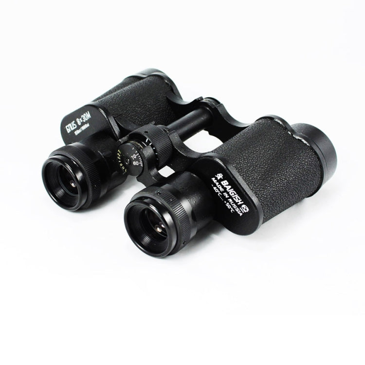 BAIGISH 8X30 Full Metal High Definition High Times Outdoor Binoculars Telescope, 8X30 Metal 8X30 Metal