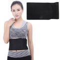 Elastic Sports Thermal Waist Support Guard, Size: 17 x 95cm, Waist Support Size: 17 x 95cm(Black), Waist Support Size: 17 x 95cm(Blue) Waist Support Size: 17 x 95cm(Black) Black