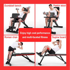 189-3 Premium Edition Household Folding Multifunctional Bold Main Frame Dumbbell Bench Sit-up Bench Weightlifting Bed with Pull Rope & Preacher Curl, Premium Edition