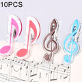 10 PCS PP Material Stainless Steel Spring Music Note Shape Book Clip Deluxe Page Holder, Random Color Delivery, Random Color Delivery Random Color Delivery