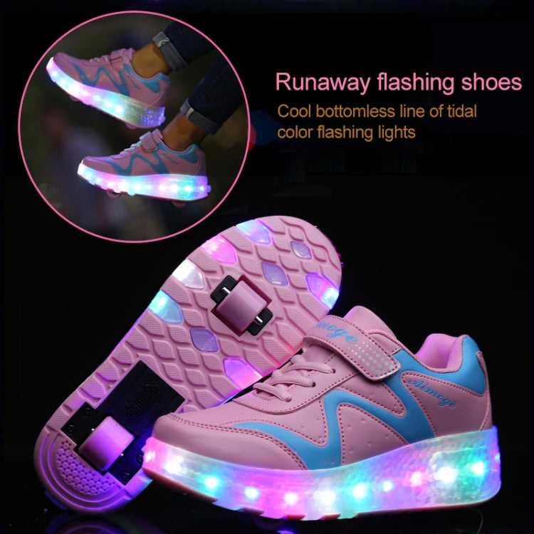 786 LED Light Ultra Light Rechargeable Double Wheel Roller Skating Shoes Sport Shoes, Size : 33, Size : 33