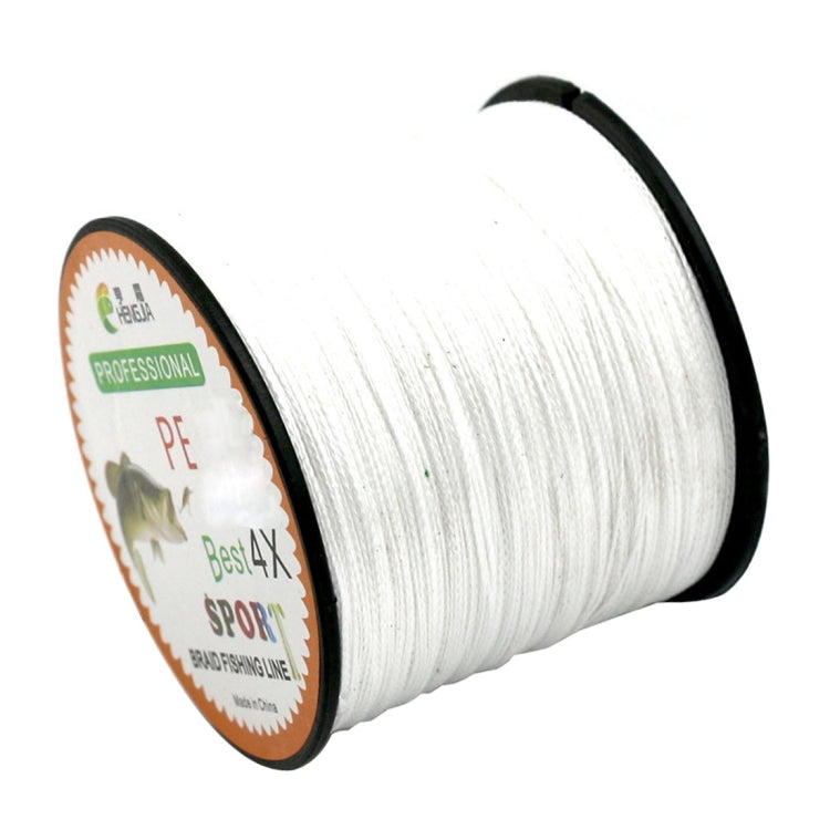HENGJIA 8.0# 0.50mm 80LB 40.8kg Tension 500m Extra Strong 4 Shares Braid PE Fishing Line Kite Line, 8.0# 0.50mm 80LB 8.0# 0.50mm 80LB White