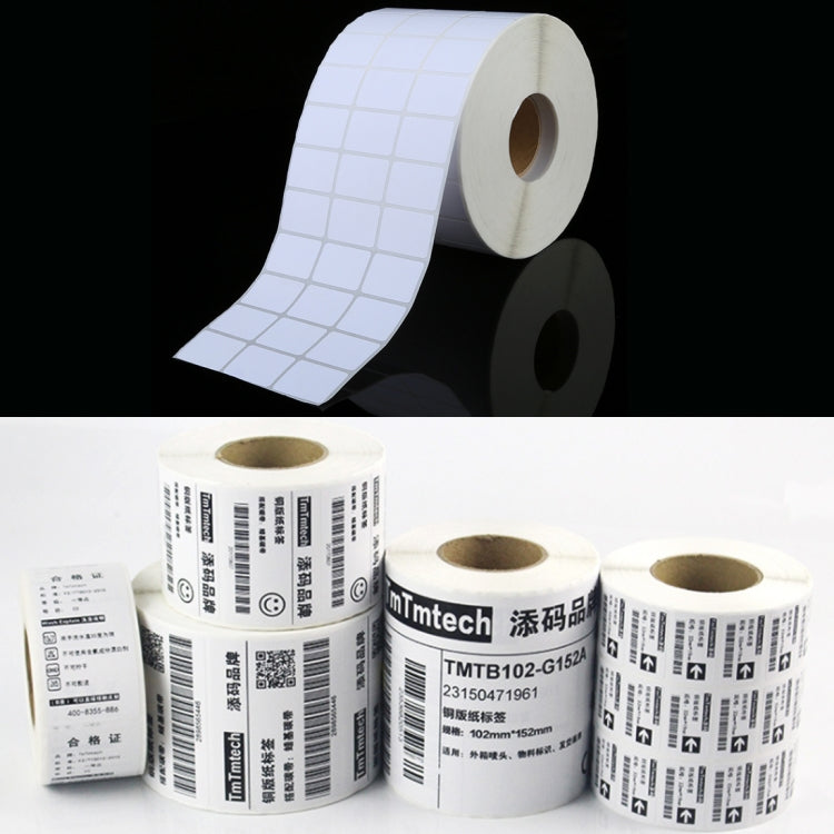 Label Printer Paper Sticker, Size: 20 x 30 mm（5000pcs Labels）, 20x30mm 20x30mm