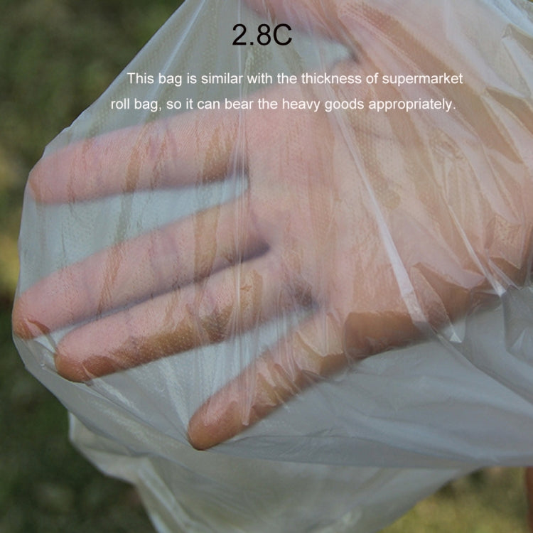 100 PCS 2.8C Dust-proof Moisture-proof Plastic PE Packaging Bag, Size: 120cm x 120cm, 120cm x 120cm