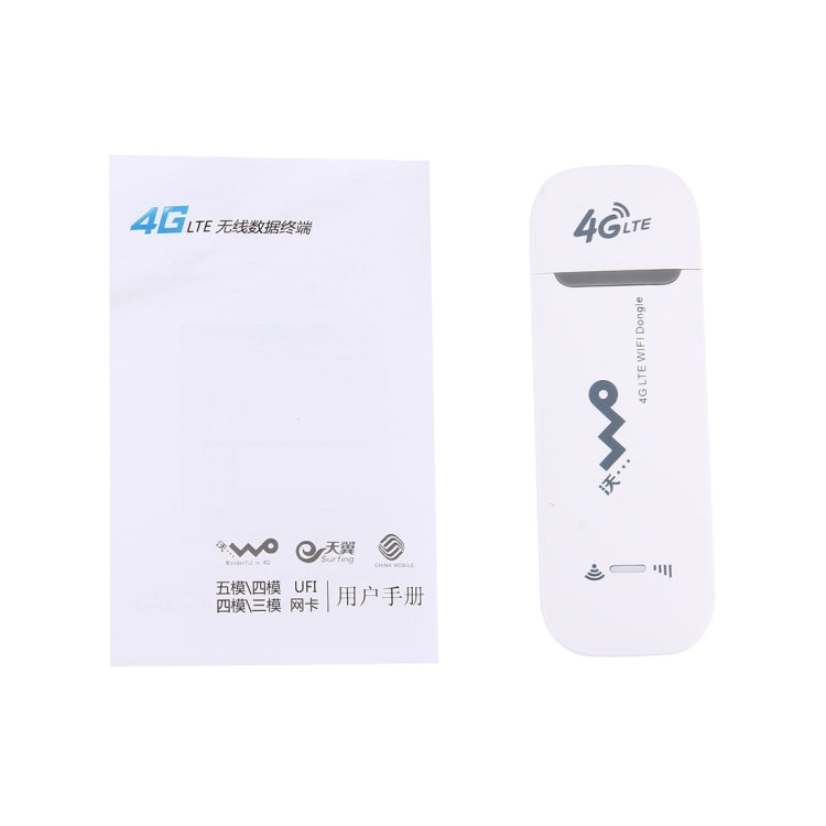 UFI 4G + Wifi 150Mbps Wireless Modem USB Dongle, Random Sign Delivery – Durable Build, Easy to Use