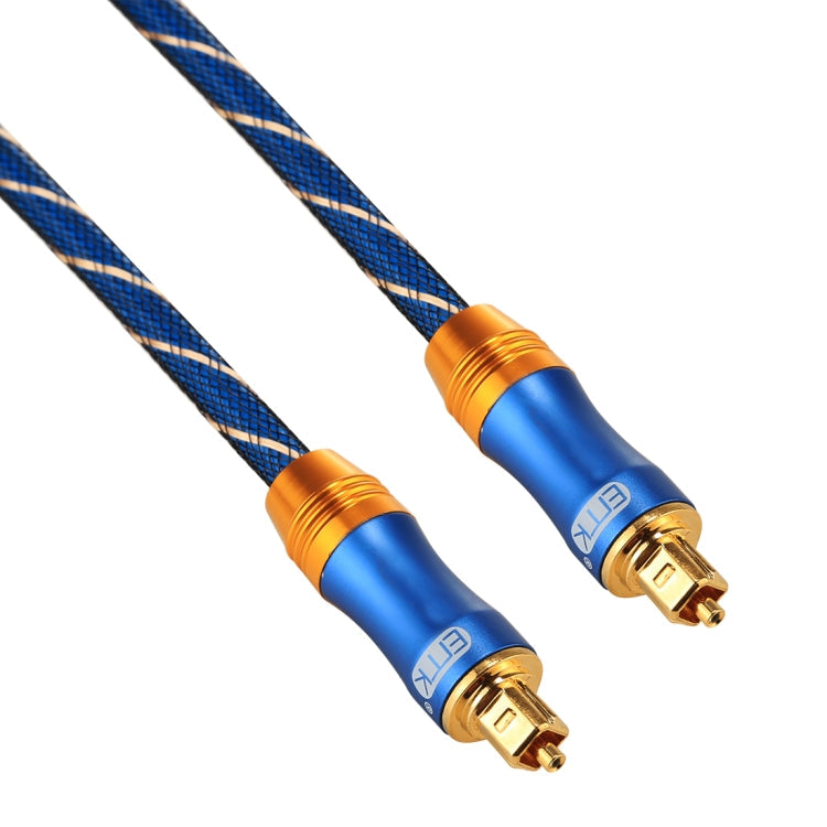 EMK LSYJ-A 2m OD6.0mm Gold Plated Metal Head Toslink Male to Male Digital Optical Audio Cable, Length: 2m – Durable Build, Easy to Use