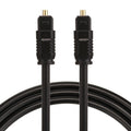 EMK 1m OD4.0mm Toslink Male to Male Digital Optical Audio Cable, Length: 1m – Non-slip Length: 1m