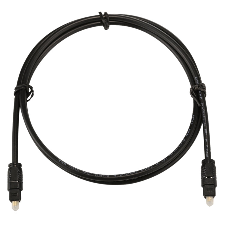 EMK 1m OD4.0mm Toslink Male to Male Digital Optical Audio Cable, Length: 1m – Non-slip