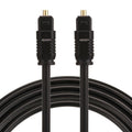 EMK 1.5m OD4.0mm Toslink Male to Male Digital Optical Audio Cable, Length: 1.5m – Non-slip