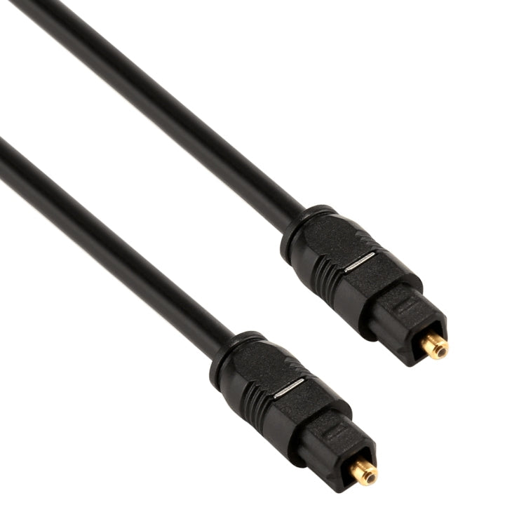 EMK 1.5m OD4.0mm Toslink Male to Male Digital Optical Audio Cable, Length: 1.5m – Non-slip