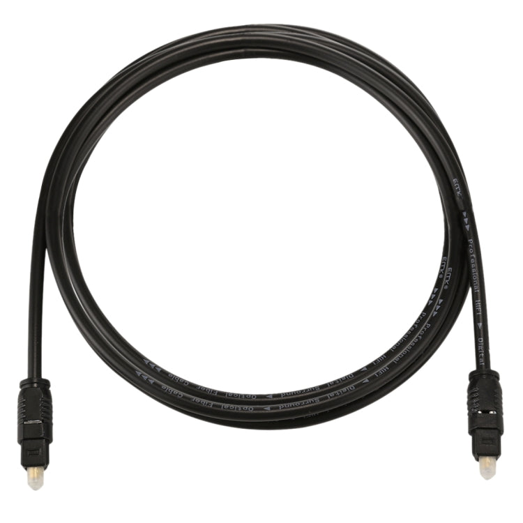 EMK 1.5m OD4.0mm Toslink Male to Male Digital Optical Audio Cable, Length: 1.5m – Non-slip