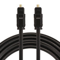 EMK 2m OD4.0mm Toslink Male to Male Digital Optical Audio Cable, Length: 2m – Non-slip Length: 2m