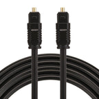 EMK 2m OD4.0mm Toslink Male to Male Digital Optical Audio Cable, Length: 2m – Non-slip Length: 2m