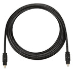 EMK 2m OD4.0mm Toslink Male to Male Digital Optical Audio Cable, Length: 2m – Non-slip