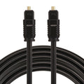 EMK 3m OD4.0mm Toslink Male to Male Digital Optical Audio Cable, Length: 3m – Non-slip Length: 3m