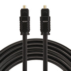 EMK 3m OD4.0mm Toslink Male to Male Digital Optical Audio Cable, Length: 3m – Non-slip Length: 3m