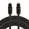 EMK 5m OD4.0mm Toslink Male to Male Digital Optical Audio Cable, Length: 5m – Non-slip Length: 5m