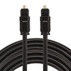 EMK 5m OD4.0mm Toslink Male to Male Digital Optical Audio Cable, Length: 5m – Non-slip Length: 5m