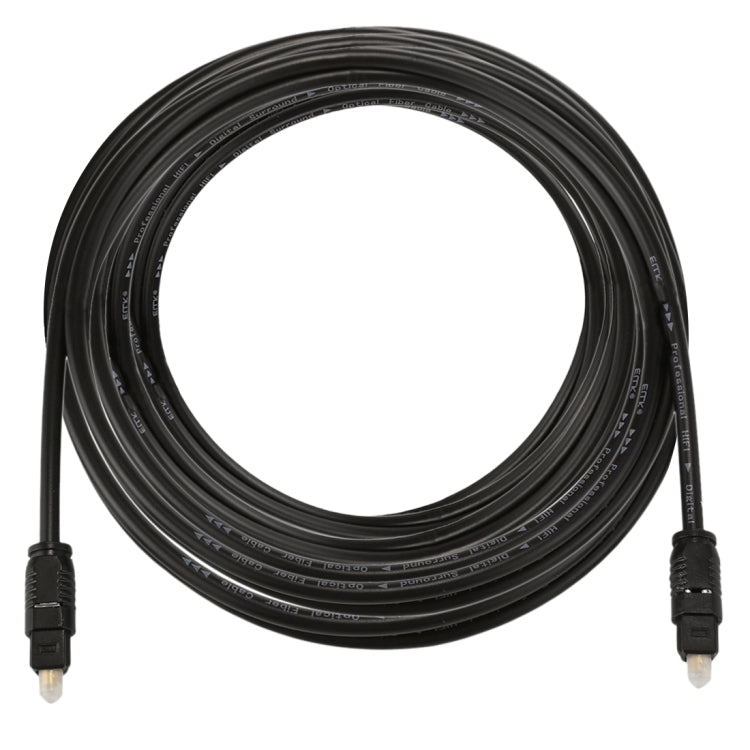 EMK 5m OD4.0mm Toslink Male to Male Digital Optical Audio Cable, Length: 5m – Non-slip