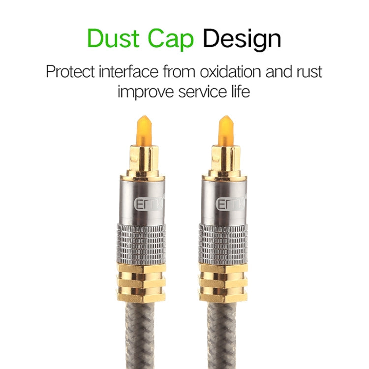 EMK YL-A 20m OD8.0mm Gold Plated Metal Head Toslink Male to Male Digital Optical Audio Cable, Length: 20m – Non-slip