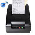 QS-7601 Portable 76mm Bluetooth Receipt 9-pin Matrix Printer, QS-7601-B, QS-7601-W – Bluetooth QS-7601-B Black