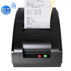 QS-7601 Portable 76mm Bluetooth Receipt 9-pin Matrix Printer, QS-7601-B, QS-7601-W – Bluetooth QS-7601-B Black