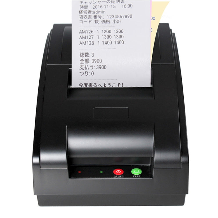 QS-7601 Portable 76mm Bluetooth Receipt 9-pin Matrix Printer, QS-7601-B, QS-7601-W – Bluetooth