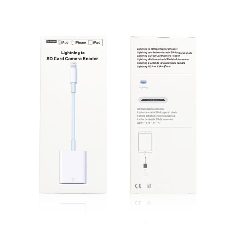 D-128 Card Reader – 8 Pin Mobile Phone SD Card Reader, D-128