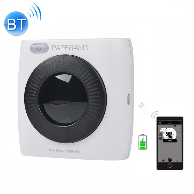 PAPERANG P2 Portable Bluetooth Printer Thermal Photo Phone Wireless Connection Printer, P2 White P2 White