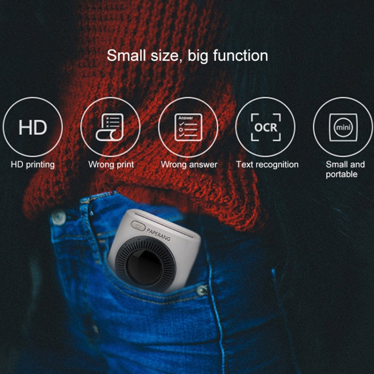 PAPERANG P2 Portable Bluetooth Printer Thermal Photo Phone Wireless Connection Printer, P2 White
