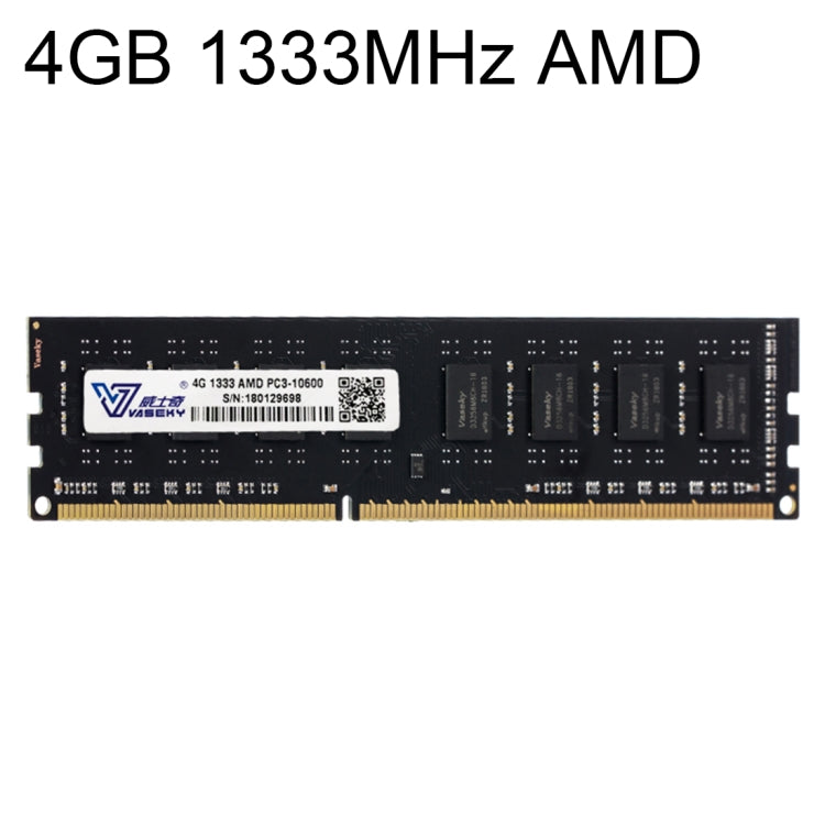 Vaseky 4GB 1333MHz AMD PC3-10600 DDR3 PC Memory RAM Module for Desktop, 4GB 1333MHz AMD – Electroplating 4GB 1333MHz AMD