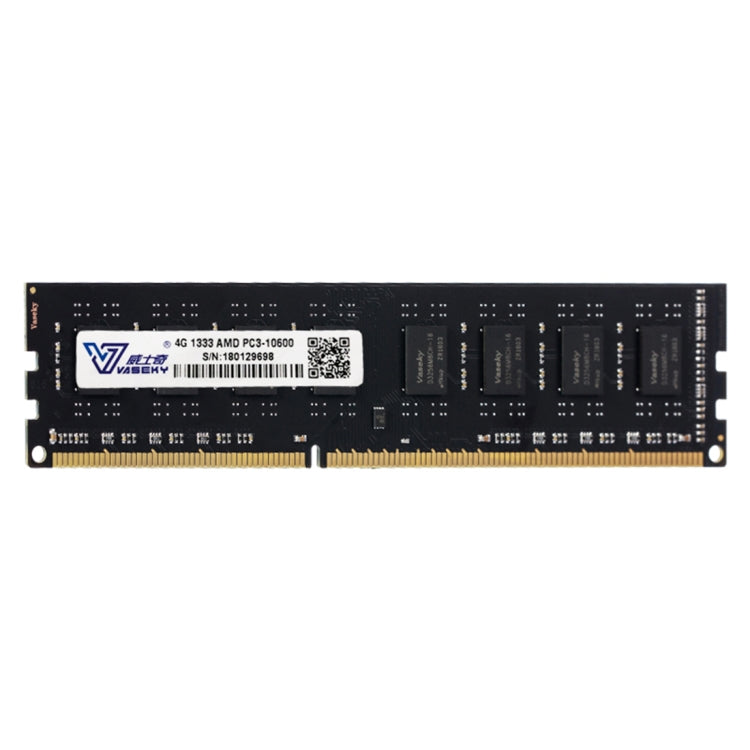 Vaseky 4GB 1333MHz AMD PC3-10600 DDR3 PC Memory RAM Module for Desktop, 4GB 1333MHz AMD – Electroplating