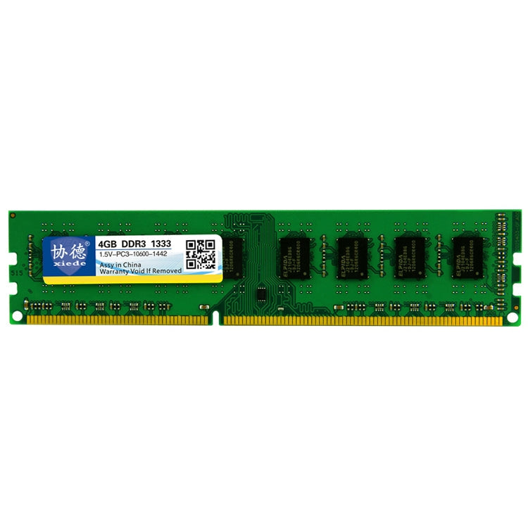 XIEDE X037 DDR3 1333MHz 4GB General AMD Special Strip Memory RAM Module for Desktop PC, 1333MHz 4GB General AMD Special Strip – Electroplating 1333MHz 4GB General AMD Special Strip