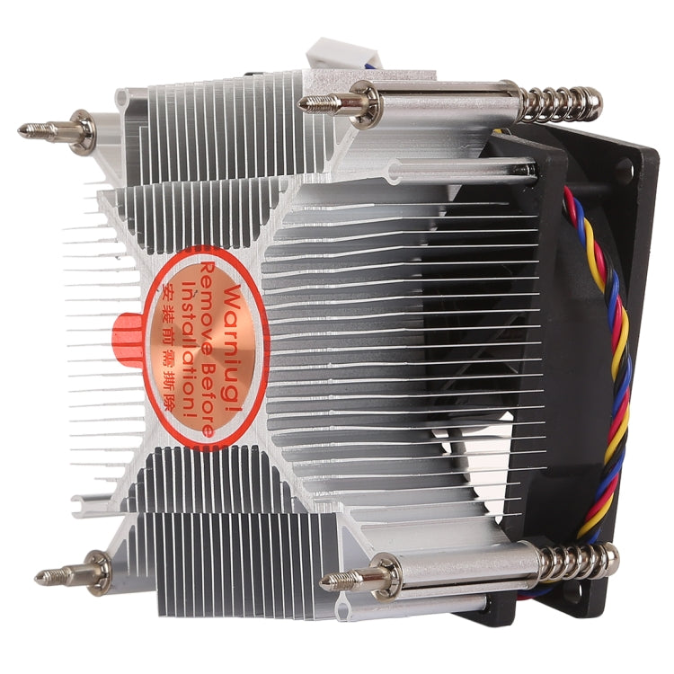4Pin CPU Cooler Mute Silent Fan Heat Sink for Intel 1155 / 1151 / i3 / i5, Intel 1155 / 1151 / i3 / i5 – Durable Build, Easy to Use