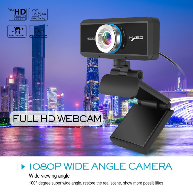 HXSJ S4 1080P Adjustable 180 Degree HD Manual Focus Video Webcam PC Camera with Microphone – Durable Build, Easy to Use
