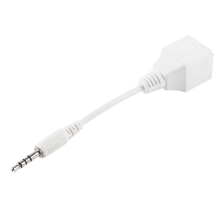 CAT5 RJ45 Socket to 3.5mm 4 Pole Male Plug Audio Ethernet LAN Network Adapter, Total Length: about 13cm – Durable Build, Easy to Use